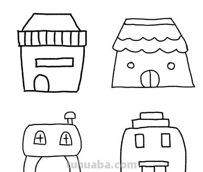 房子简笔画来啦来啦，小小朋友画起来！ - 图画吧TUHUABA