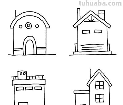 房子简笔画来啦来啦，小小朋友画起来！ - 图画吧TUHUABA