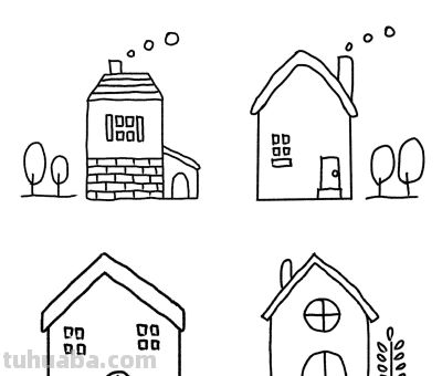 房子简笔画来啦来啦，小小朋友画起来！ - 图画吧TUHUABA