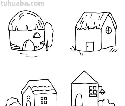 房子简笔画来啦来啦，小小朋友画起来！ - 图画吧TUHUABA