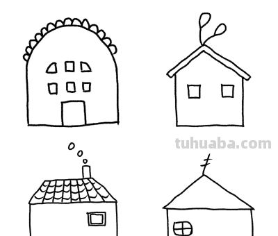房子简笔画来啦来啦，小小朋友画起来！ - 图画吧TUHUABA