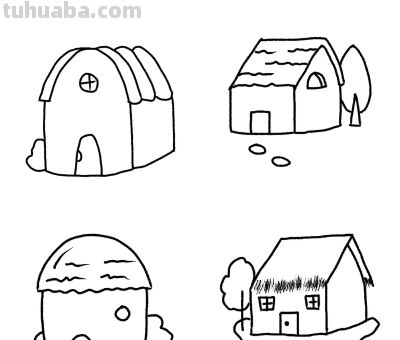 房子简笔画来啦来啦，小小朋友画起来！ - 图画吧TUHUABA