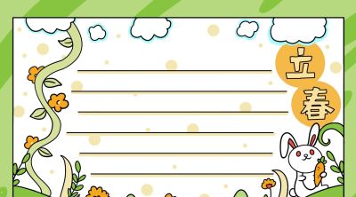 春天手抄报 - 图画吧TUHUABA