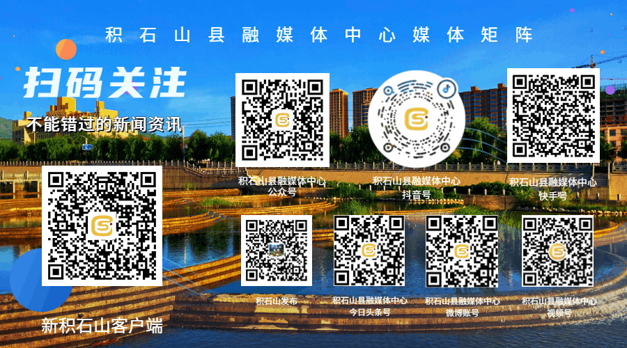 “十五五”规划109项重大工程项目，思维导图来了！ - 图画吧TUHUABA