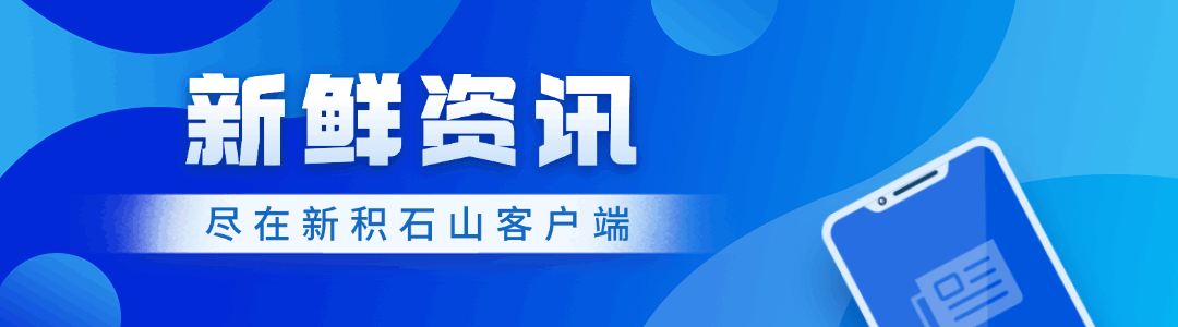 “十五五”规划109项重大工程项目，思维导图来了！ - 图画吧TUHUABA
