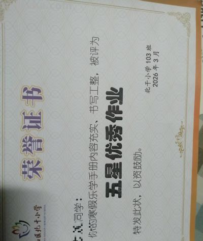 素描我家小暖男 - 今日头条