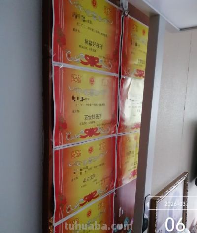 素描我家小暖男 - 图画吧TUHUABA