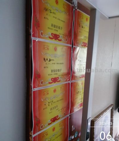 素描我家小暖男 - 图画吧TUHUABA