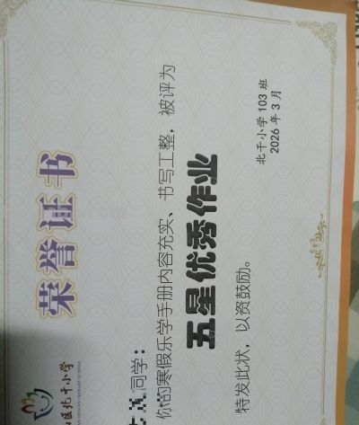 素描我家小暖男 - 图画吧TUHUABA