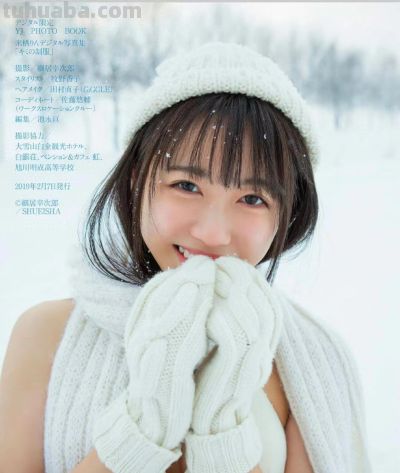 来栖凛高清性感写真来啦！ - 图画吧TUHUABA