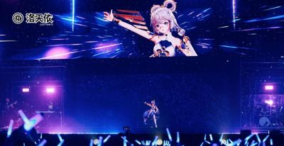 二次元迷狂喜！“虚拟偶像”洛天依广州嗨唱，自曝：超爱广州美食和粤语歌 - 图画吧TUHUABA