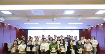 巾帼检心绽芳华——鄂温克旗检察院开展庆“三八”烘焙DIY主题活动 - 今日头条 巾帼检心绽芳华——鄂温克旗检察院开展庆“三八”烘焙DIY主题活动 - 图画吧TUHUABA