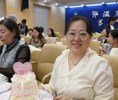 巾帼检心绽芳华——鄂温克旗检察院开展庆“三八”烘焙DIY主题活动 - 今日头条 巾帼检心绽芳华——鄂温克旗检察院开展庆“三八”烘焙DIY主题活动 - 图画吧TUHUABA