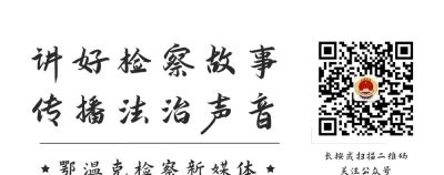 巾帼检心绽芳华——鄂温克旗检察院开展庆“三八”烘焙DIY主题活动 - 今日头条 巾帼检心绽芳华——鄂温克旗检察院开展庆“三八”烘焙DIY主题活动 - 图画吧TUHUABA