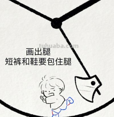 超可爱简笔画教程：我们就是住在时间里的人 - 图画吧TUHUABA