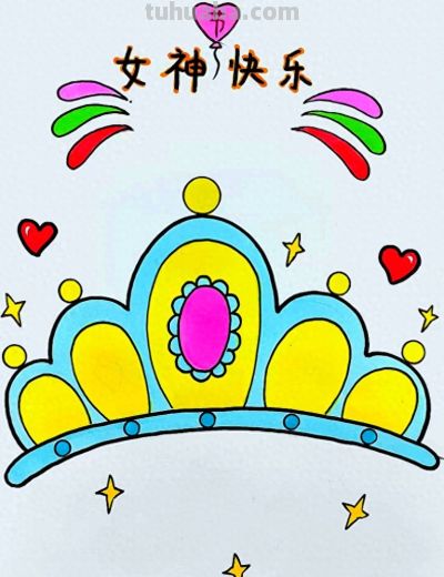 简笔画每日更新之女神节快乐 - 今日头条
