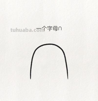 可爱简笔画教程：洗澡澡的小水獭 - 图画吧TUHUABA