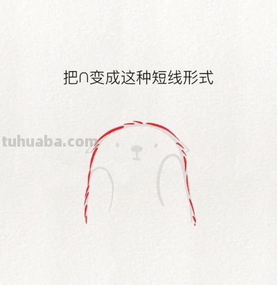 可爱简笔画教程：洗澡澡的小水獭 - 图画吧TUHUABA