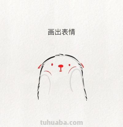 可爱简笔画教程：洗澡澡的小水獭 - 图画吧TUHUABA