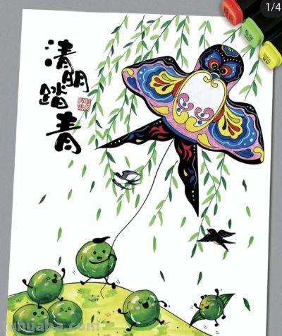 77张清明节主题画+清明节手抄报合集，建议收藏 - 图画吧TUHUABA