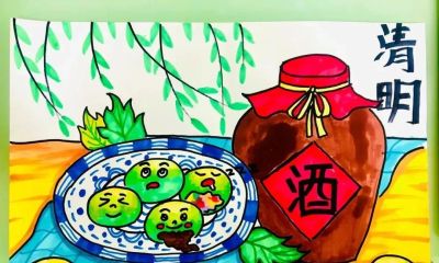 77张清明节主题画+清明节手抄报合集，建议收藏 - 图画吧TUHUABA