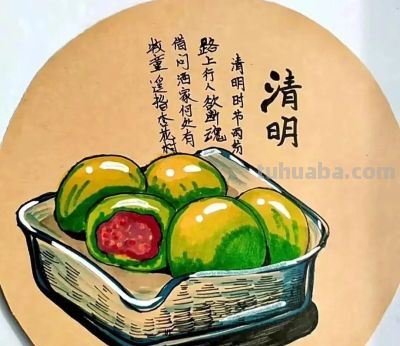 77张清明节主题画+清明节手抄报合集，建议收藏 - 图画吧TUHUABA