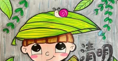 77张清明节主题画+清明节手抄报合集，建议收藏 - 图画吧TUHUABA