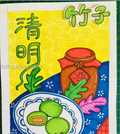 77张清明节主题画+清明节手抄报合集，建议收藏 - 图画吧TUHUABA