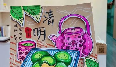 77张清明节主题画+清明节手抄报合集，建议收藏 - 图画吧TUHUABA