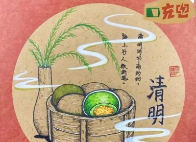 77张清明节主题画+清明节手抄报合集，建议收藏 - 图画吧TUHUABA