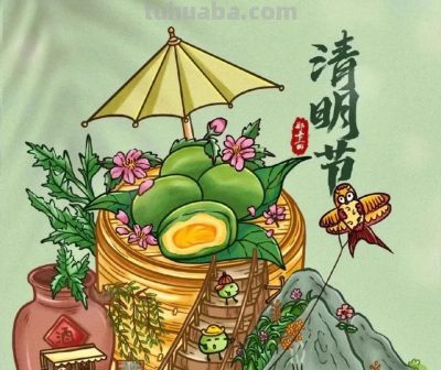 77张清明节主题画+清明节手抄报合集，建议收藏 - 图画吧TUHUABA