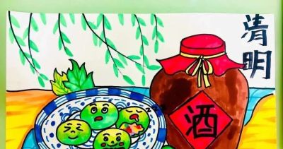 77张清明节主题画+清明节手抄报合集，建议收藏 - 图画吧TUHUABA