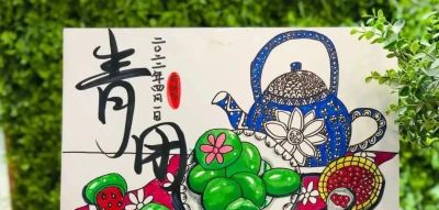 77张清明节主题画+清明节手抄报合集，建议收藏 - 图画吧TUHUABA