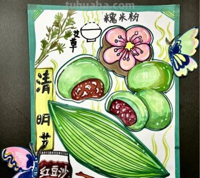 77张清明节主题画+清明节手抄报合集，建议收藏 - 图画吧TUHUABA
