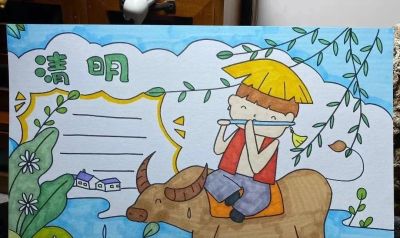 77张清明节主题画+清明节手抄报合集，建议收藏 - 图画吧TUHUABA