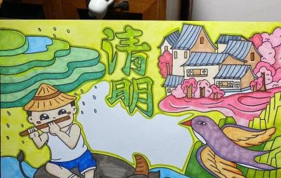 77张清明节主题画+清明节手抄报合集，建议收藏 - 图画吧TUHUABA