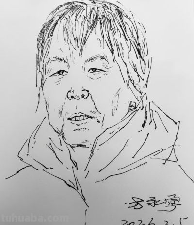 方永宁人物素描作品欣赏 - 图画吧TUHUABA