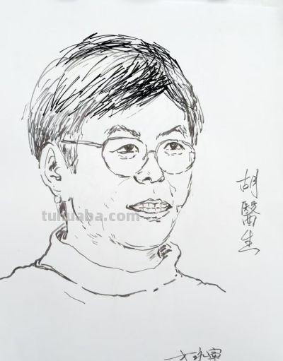 方永宁人物素描作品欣赏 - 图画吧TUHUABA
