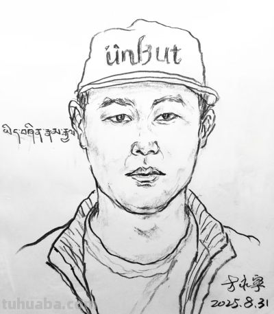 方永宁人物素描作品欣赏 - 图画吧TUHUABA