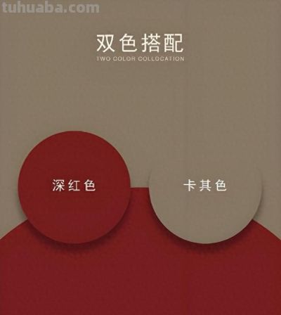 色彩搭配 世界上最惊艳的配色，高级感拿捏！ - 今日头条