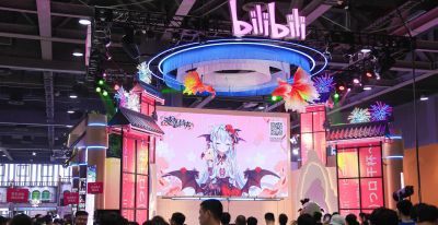 4天展期超45万人次！国庆最强次元盛会圆满收官 - 图画吧TUHUABA