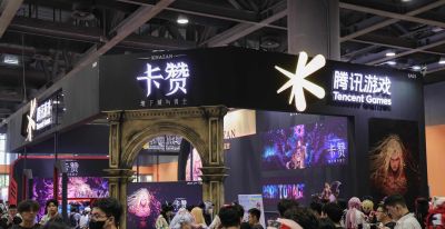 4天展期超45万人次！国庆最强次元盛会圆满收官 - 图画吧TUHUABA