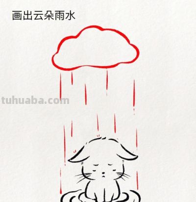 超可爱简笔画教程：悲伤大于快乐 任何关系都要停止 - 图画吧TUHUABA