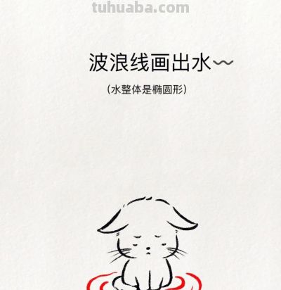 超可爱简笔画教程：悲伤大于快乐 任何关系都要停止 - 图画吧TUHUABA