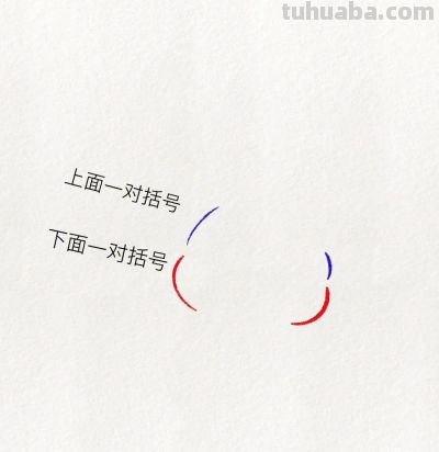 超可爱简笔画教程：别说以前 别想也许 别谈以后 - 图画吧TUHUABA