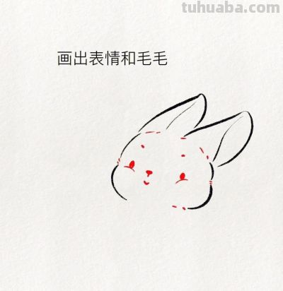 超可爱简笔画教程：别说以前 别想也许 别谈以后 - 图画吧TUHUABA