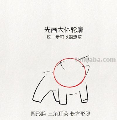 可爱简笔画教程：被爱当然好 没有也没关系 - 图画吧TUHUABA