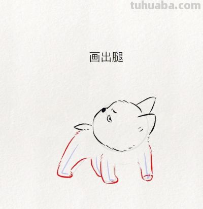 可爱简笔画教程：被爱当然好 没有也没关系 - 图画吧TUHUABA