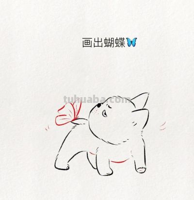 可爱简笔画教程：被爱当然好 没有也没关系 - 图画吧TUHUABA