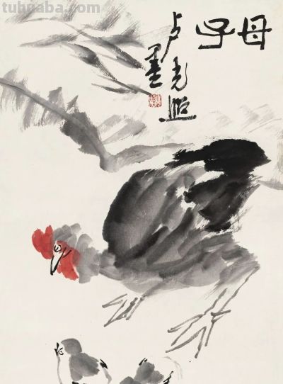 卢光照笔下的鸡（16图），有一股“烈性”和拙趣 - 图画吧TUHUABA